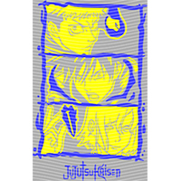 Japanese anime-JP 1626